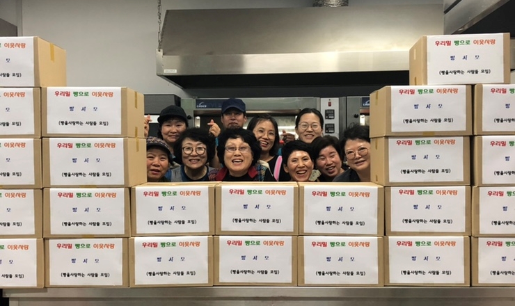  카스테라 사랑을 담아 홀로 계시는 어르신께 보내드려요.