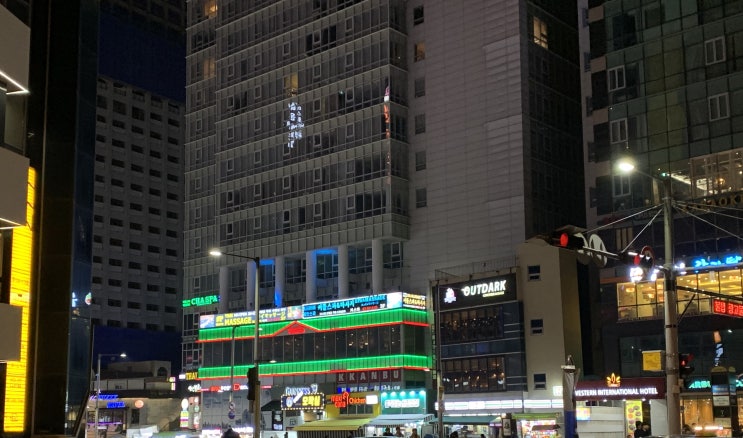  부산 실내 갈만한곳 떠나요