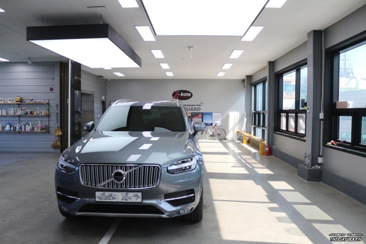  신차 볼보 XC90 - 대전 아마테라스 썬팅 HN35 풀시공