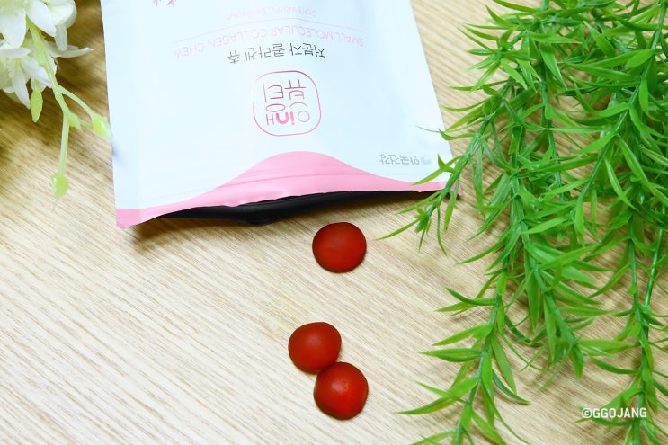  먹는콜라겐 3종 맛있게 먹고 이뻐지자고요~