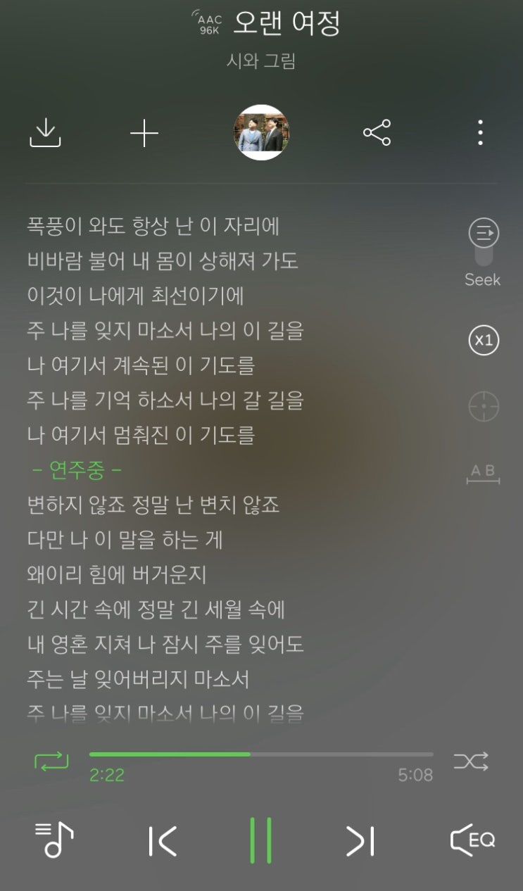  20191014_일상