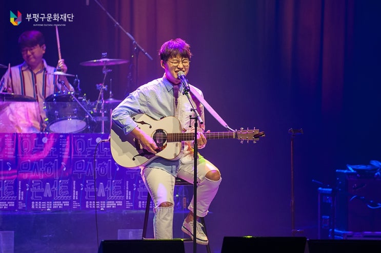  오늘도 무사히 콘서트 <오추프로젝트, 홍대광> :: 부평아트센터