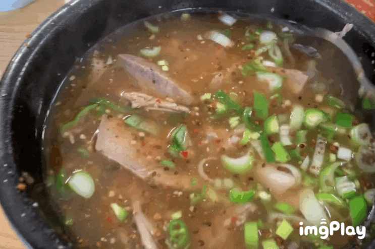신당역 맛집 영남순대국 점심으로 좋은 깔끔한 맛의 국밥집