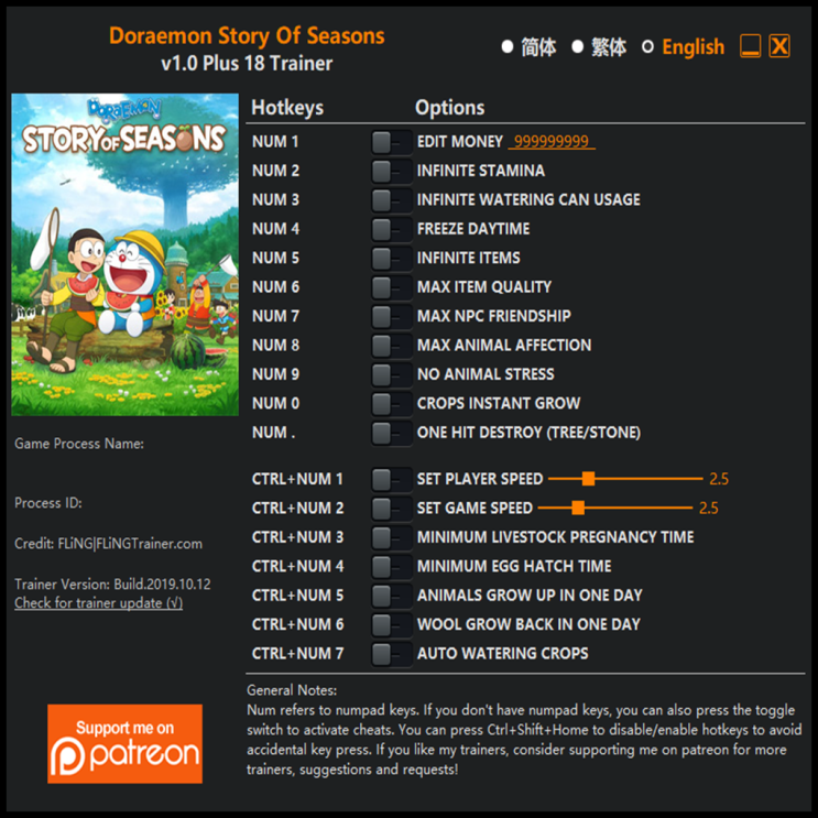  191013 도라에몽 진구의 목장이야기 트레이너 (Doraemon Story of Seasons Trainer v1.0 +18)3DM