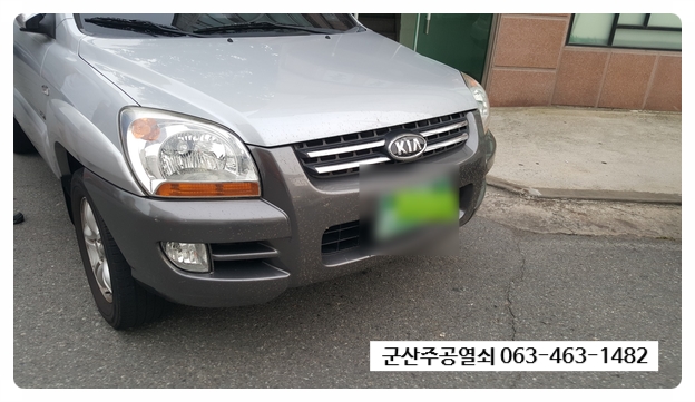  #군산차키분실 #군산차키복사 군산시 수송동 동신아파트 기아 스포티지 차키분실 이모빌라이저차키 출장제작 후기.