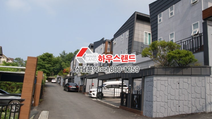  경기도 용인시 처인구 모현읍 동림리 프라임전원주택 준신축 매매 -하우스랜드-