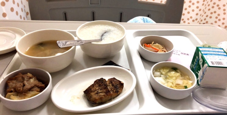  [임신 21주] 맥수술 진행, 황산마그네슘 부작용, 입원일기2, 퇴원