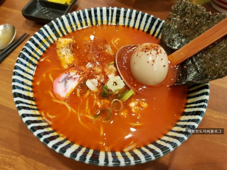  [건대맛집] 건대 밥집 추천 : 아리가또맘마 건대점