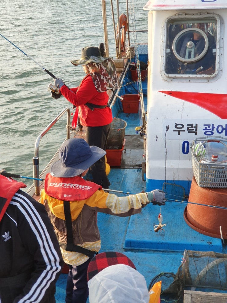  안면도 체험낚시 아이들과 쭈꾸미낚시 다녀왔어요.