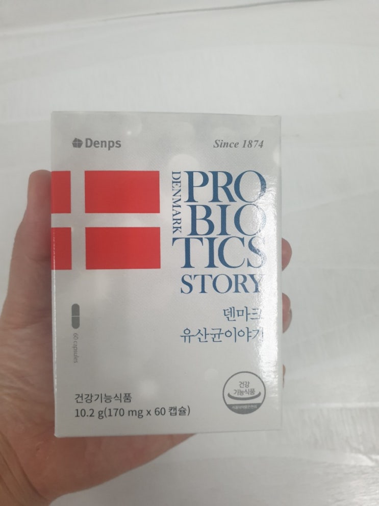 프로바이오틱스 유산균. 변비탈출~유산균이야기