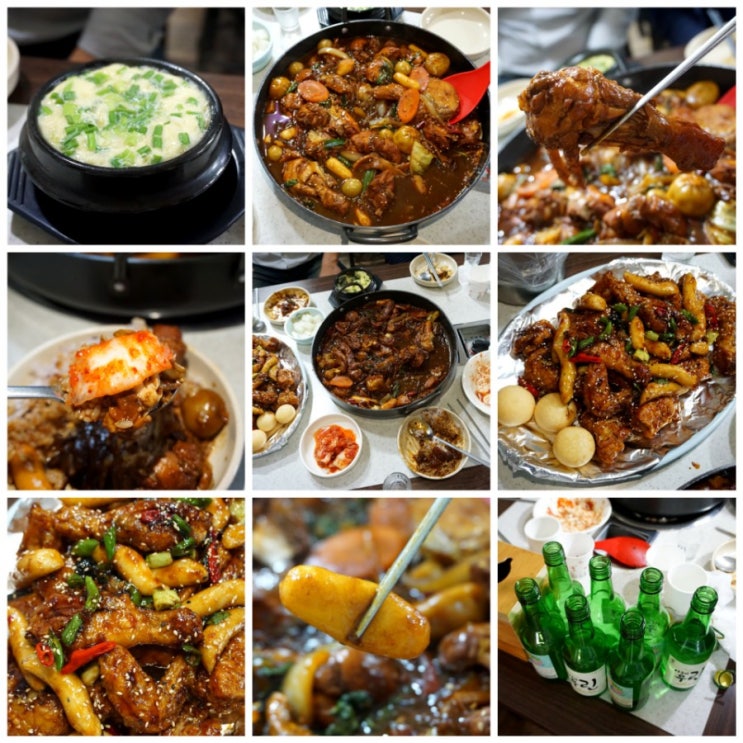  한남대 맛집 스모프치킨 배달 가능해요