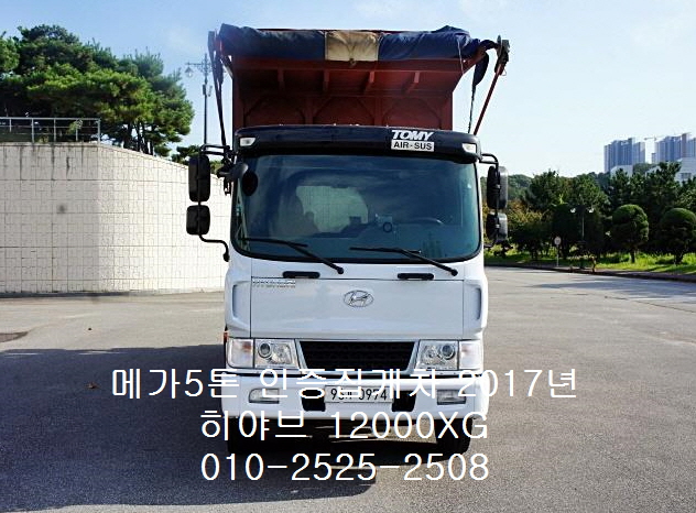  2019년 10월 15일 오후 12시 51분에 저장한 글입니다.