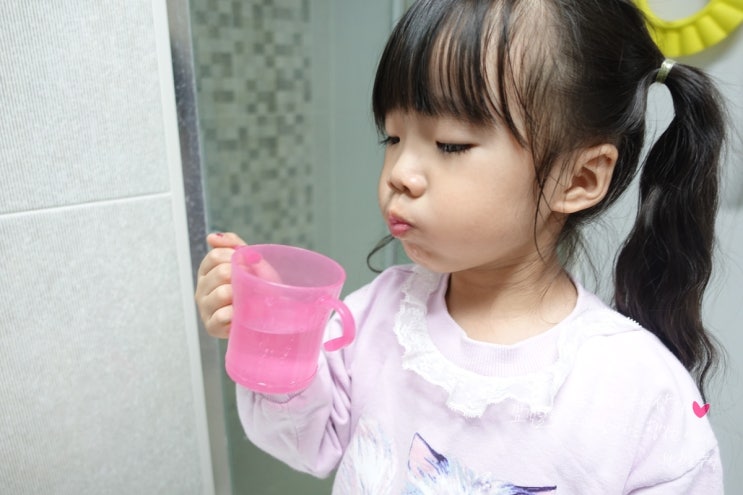  안전한치약 다시 돌아오게 되었죠