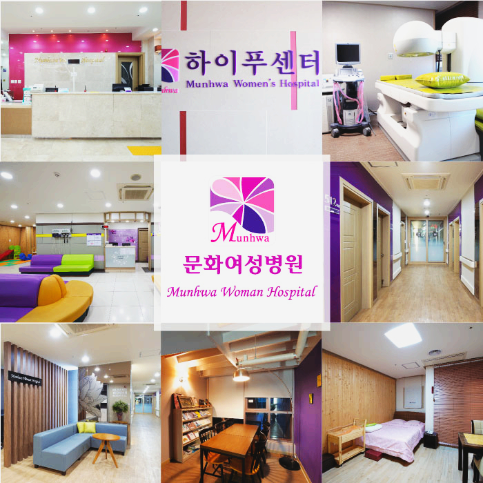  주월동자궁근종, 자궁보존 하이푸치료로 개선하세요!