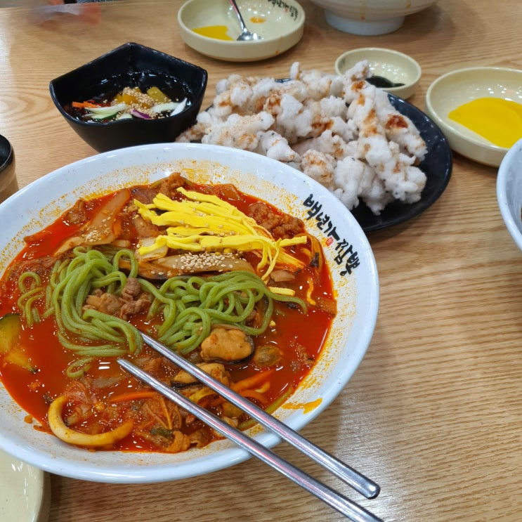  토평동 맛집 :: 백년가짬뽕, 다음엔 짬뽕밥 먹을꺼야!