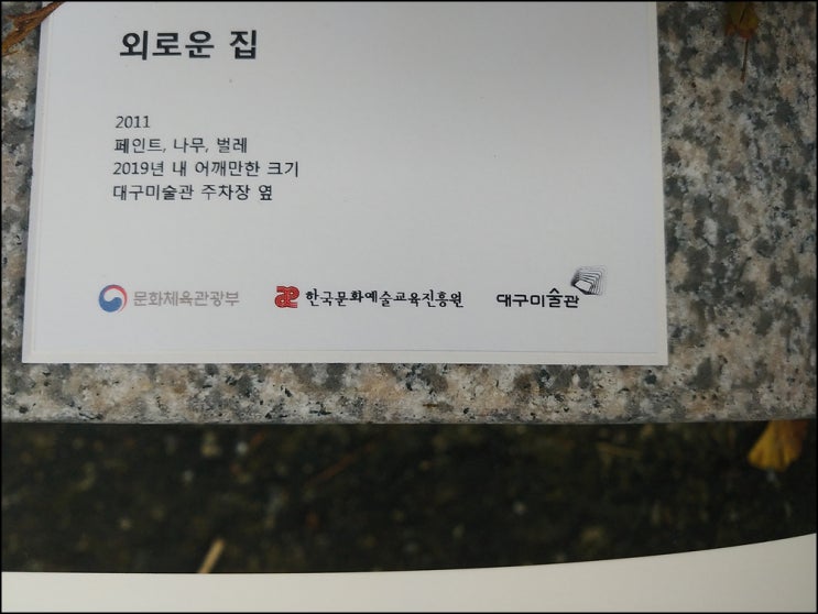  10월 둘째 주 기록들