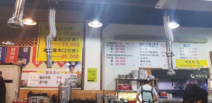  날씨가 매우 차가워 졌습니다.