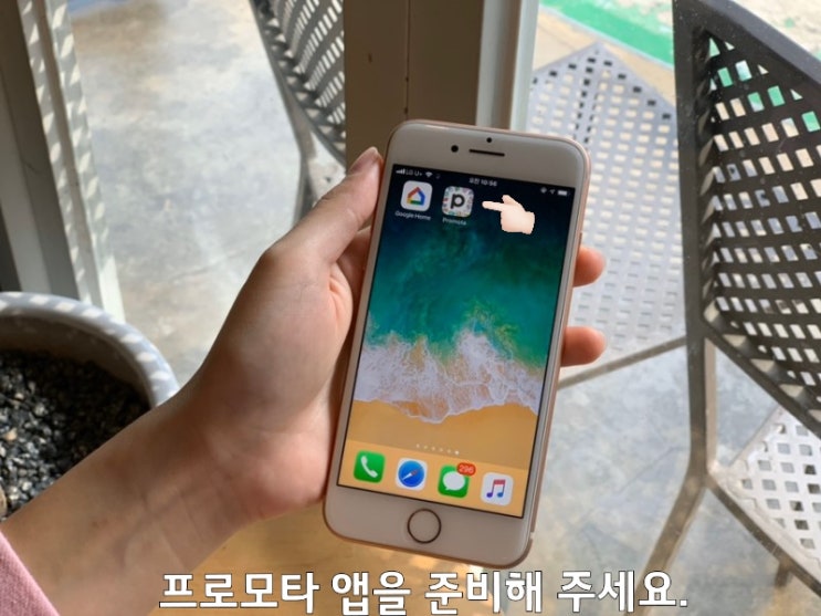  [도움말] 나만의 이미지로 메뉴판 만들고, SNS에 공유하기