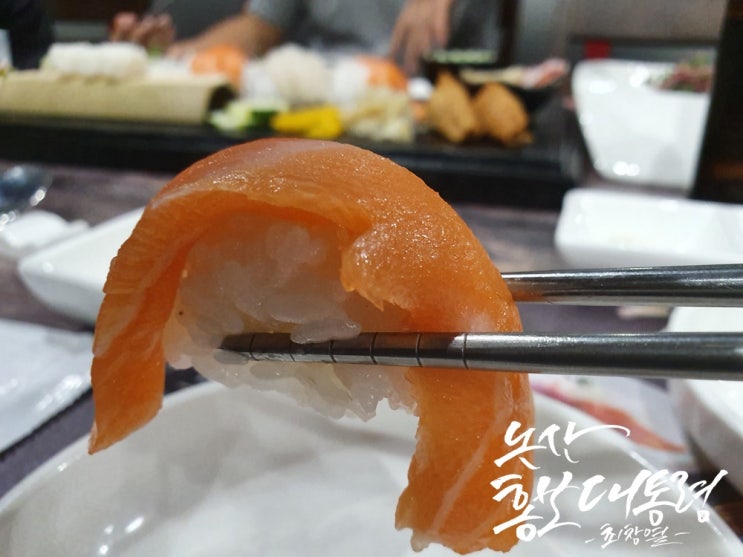  #논산맛집 입안 가득 바다를 삼키다 #일식전문 #해랑