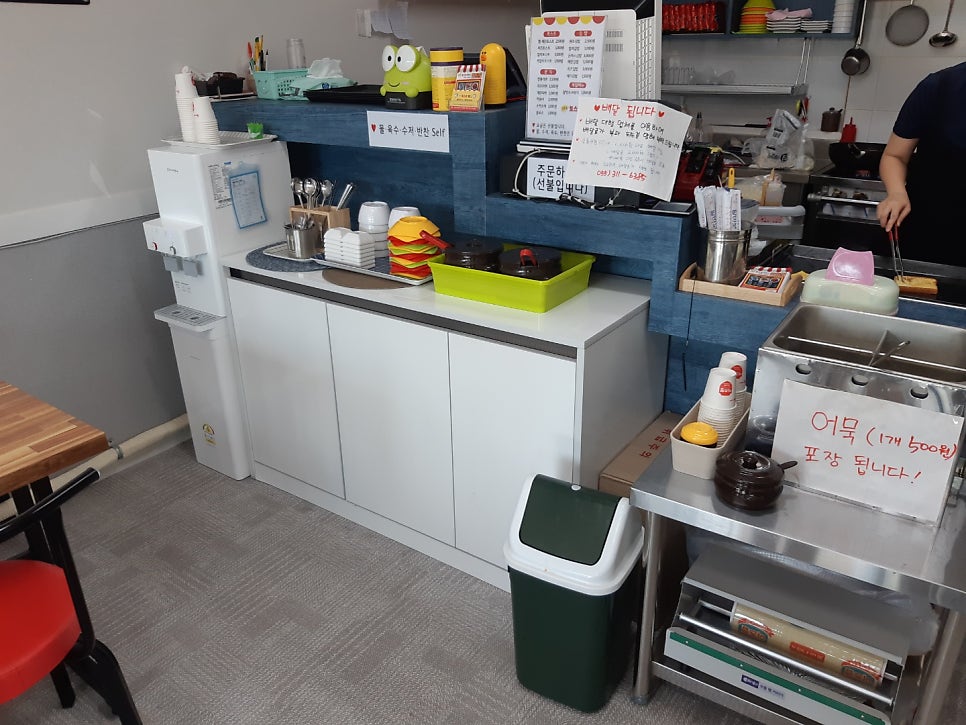 딸바보토스트김밥 주촌3호점 사진 4