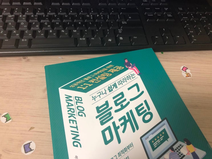  돈되는 CPA알바!!!! 해보자구요!!