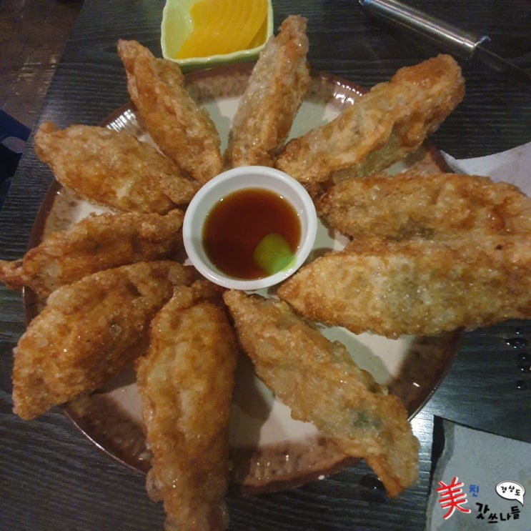  [짝태&노가리] 서울 광진구 만두 맛집/술집 추천