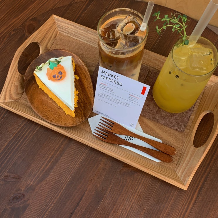  간만에 일상
