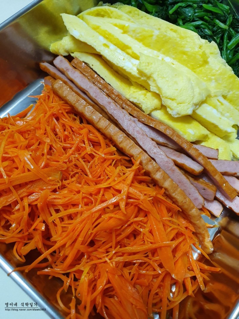 김밥맛있게싸는법] 밥 짓기 밥 양념 쉽게 만들기! : 네이버 블로그
