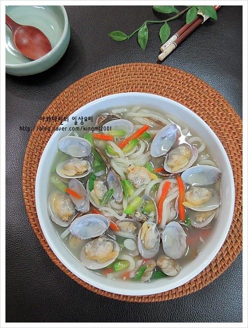  바지락칼국수 끓이기 바지락 해감하는 방법까지~~