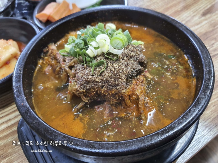  【둔산동 혜자스러운 뼈해장국 맛집】 가성비 좋은 한방 가마솥 감자탕에서 뼈해장국 헤치우기!!