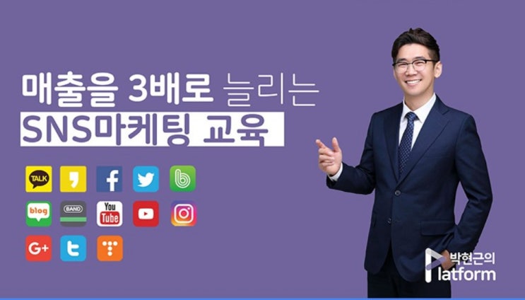  독서 슬럼프 벗어나기(독서천재가 된 홍대리)