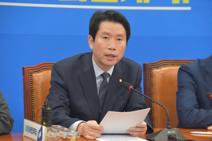 [10월 15일] 더불어<b>민주당</b> 원내대책회의