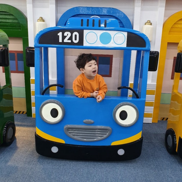  장안동 타요키즈카페 평일에 가서 신나게 놀다옴