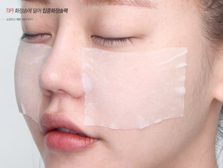  다크써클원인 잡고 칙칙함에서 벗어나는 꿀팁