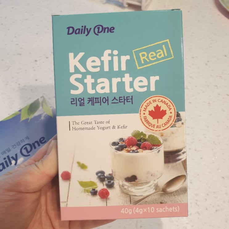  홈메이드 유산균 만들기 <동결건조 유산균 케피어 스타터>