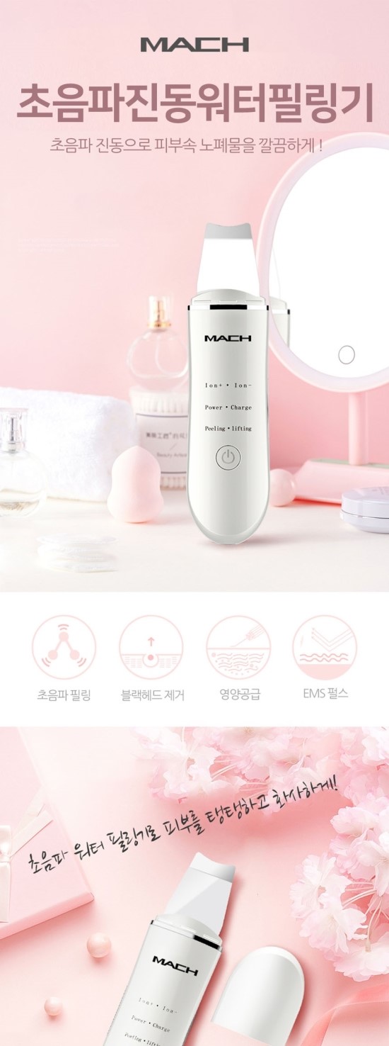  2019년 10월 15일 오전 1시 20분에 저장한 글입니다.