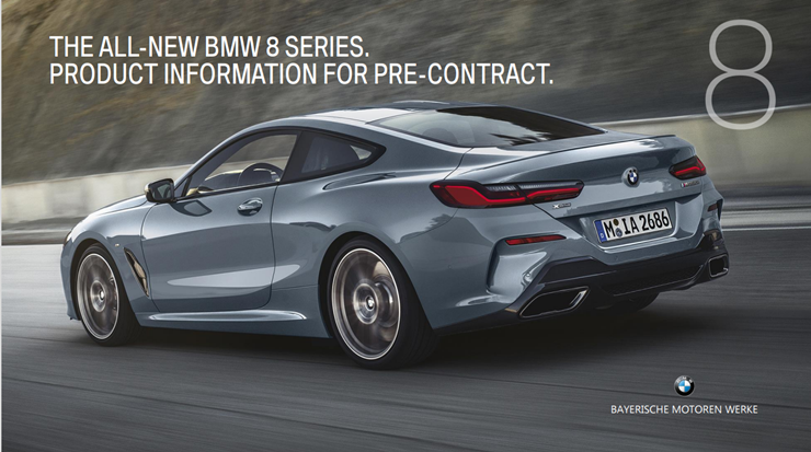  bmw 8시리즈 그란쿠페 사전계약!