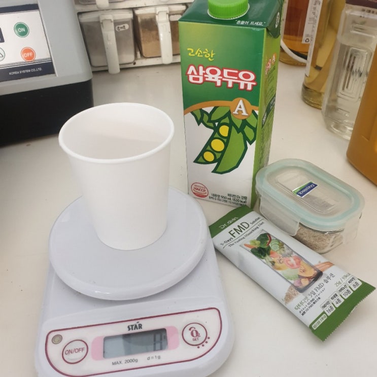  닥터디엣 5일 FMD 솔루션 후기 / 효과있음 꿀팁있음 Q&A있음ccc