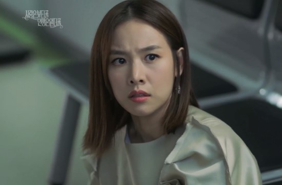  [사랑은 뷰티풀 인생은 원더풀] 11회,12회: 저 두 년놈을 확~ 죽여주세요!!??