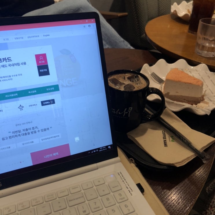  일상, 시험기간에 시험공부 못하는 대학생이 있다?