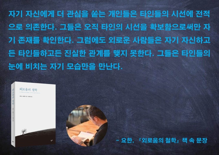  언론, 출판에 이어 독자 1등 서평