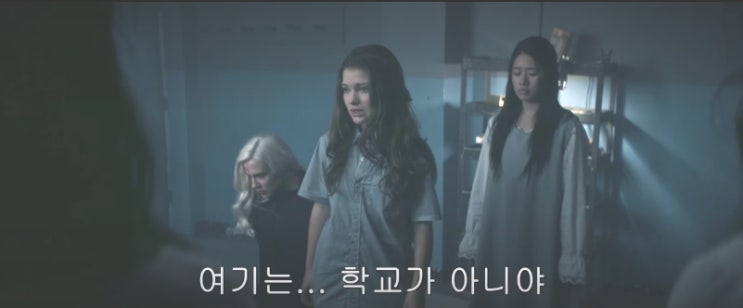  젊음을 사기 위해 소녀들을 사육하는 이야기. 레벨 16(LEVEL 16)
