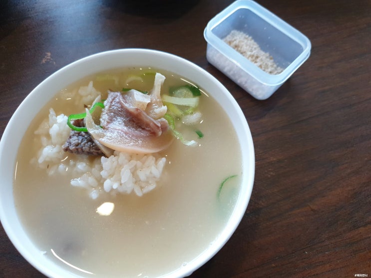  강릉맛집::강릉중앙시장 소머리국밥'광덕식당'