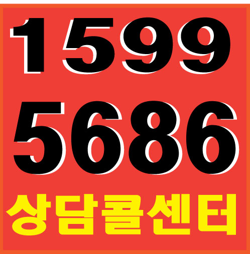  기흥skv1 지식산업센터 신규호실 공개합니다!!(기흥ict밸리)