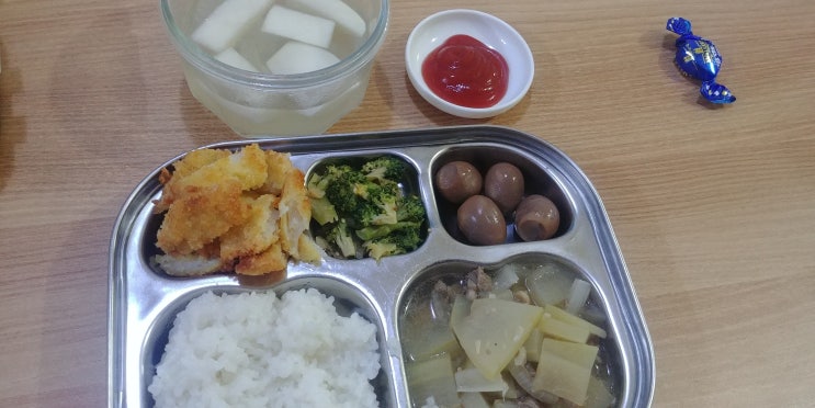  주간밥상:)초등학교 1학년 식판 일반 밥상