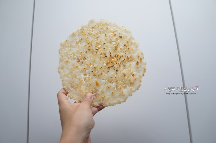  누룽지 만드는법 아침에 먹기 좋아요