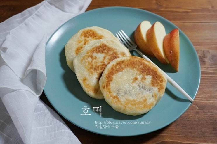  호떡 만드는 법 호떡반죽 추억의 간식 만들기