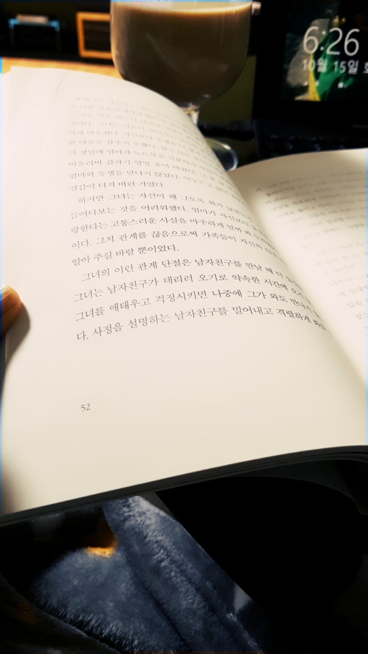  마루통! 국제 도서 주간 릴레이 참여합니다