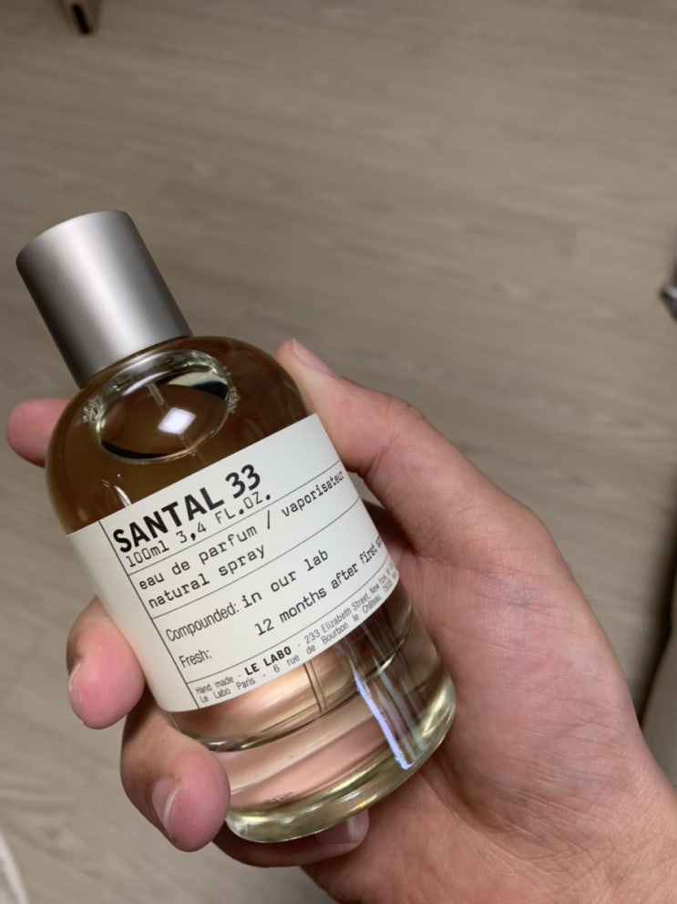  르라보 (LE LABO) SANTAL33 구매! 리뷰~~~