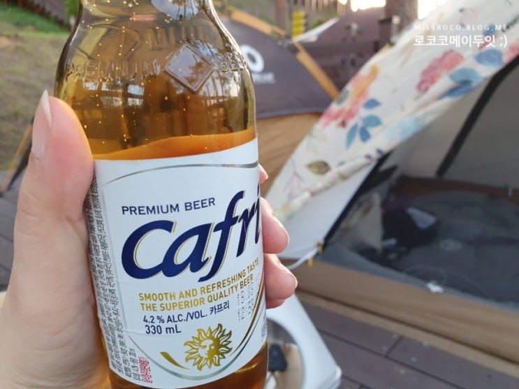  만리포 솔향기캠핑장 데크태워먹음..